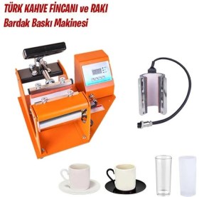Resim Epson Süblimasyon Türk Kahve Fincanı ve Rakı Bardak Baskı Makinesi 
