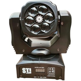 Resim STI MH-BEE 6 PCS 12W Bee Eyes Beem Lazer Robot Işık 