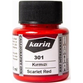 Resim Karin Hat Mürekkebi 45 ml. 301 Kırmızı 