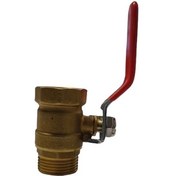 Resim Willowhaven 3/4 Inch Dn20 Pirinç Tam Geçişli Erkek Dişi Küresel Vana Su Ve Gaz Sistemleri 