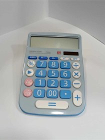 Resim Mavi Hesap Makinası 12 Karakter Diğer 