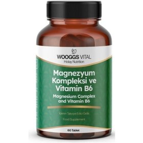 Resim Wooggs Vıtal Magnezyum Kompleksı Ve Vıtamın B6 Iteg 60 Tablet 