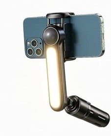 Resim Qedii Akıllı Telefonlar İçin Gimbal Stabilizator Kendinden Işıklı Ultra Hafif 360 Derece Dönebilen Başlık 