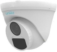 Resim Uniwiz UAC-T115-F28 5 Mp 2.8 Mm Lens Turret Analog Güvenlik Kamerası Uniview