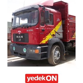 Resim Kabin Şeridi Komple 32.270 Aslanlı 