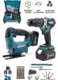 Resim Dynamic Tech DT-378 Çift Akülü Vidalama Matkap + Dekupaj Testere 