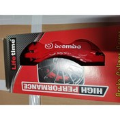 Resim Brembo Kaliper Kapağı Ithal Ürün 