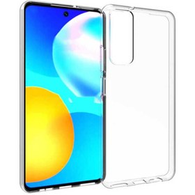 Resim gaappy Extra Serisi Huawei P Smart 2021 Şeffaf Kapak 