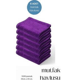 Resim 6 Adet Mutfak Havlusu El Yüz Havlusu Mor 