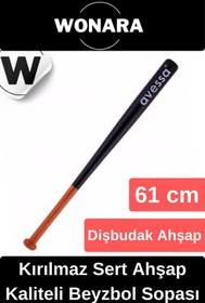 Resim Wonara Premium Özel Üretim Dayanıklı Kırılmaz Ahşap 61 Cm Mükemmel Kavrayışlı Kaliteli Beyzbol Sopası 