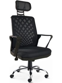Resim Arji Ev Ve Ofis Çalışma Sandalyesi Bilgisayar Koltuğu - Siyah 