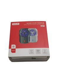 Resim Telefon Soğutucu Fan Radyatör Siyah S17 Rgb Işıklı Soğutma Alanı 1 Adet Sogutucu 1adet Eldiven 