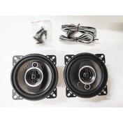 Resim REPLAX Carub 10 cm Hoparlör 4 inç Kapaksız 200W BR2749920 