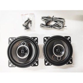 Resim REPLAX Carub 10 cm Hoparlör 4 inç Kapaksız 200W BR2749920 