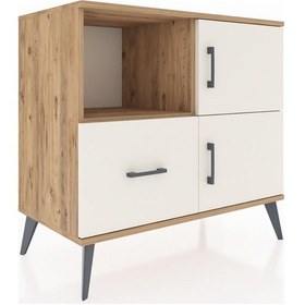 Resim Hyperion Şifonyer 2 Raflı Tek Çekmeceli 2 Kapaklı 88x44x80 Çam-aytaşı Aytaşı 
