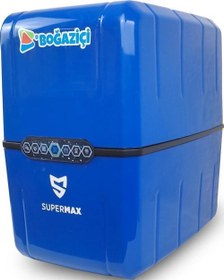 Resim SU ARITMA CİHAZI SÜPERMAX MODEL AÇIK MAVİ RENK 