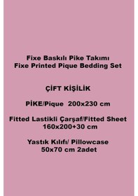 Resim Alessa Mavi Çift Kişilik Pike Takımı %100 Pamuk, Yazlık Nefes Alan Kumaş MAVI 