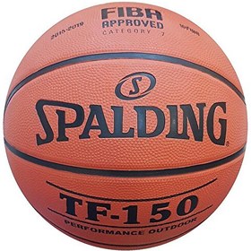 Resim Spalding TF-150 Fiba Onaylı No: 7 Basketbol Topu 