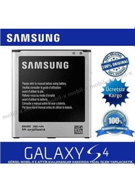 Resim Samsung Galaxy S4 Batarya Pil I9500 