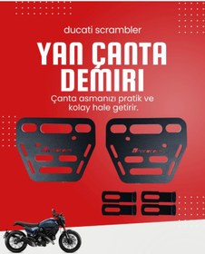 Resim TR SCRAMBLES YAN ÇANTA DEMİRİ 