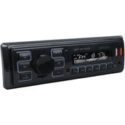 Resim gizmurstore ÇİFT USB/SD/FM/AUX/BLUETOOTH KUMANDALI OTO TEYP 4X60 WATT CS-970 (4767) - GMS4677-7778 