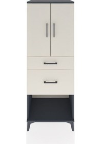 Resim Hyperion Dolap 3 Raflı 2 Çekmeceli 2 Kapaklı 60x44x163 Antrasit-aytaşı Antrasit 