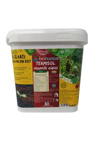 Resim Hype Store Bium HUMİK FULVİK ASİT Organik gübre Organik Sertifikalı Kök geliştirici toprak düzenleyici bitki be 