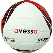 Resim Alsepeteavm HFT-3000-100 Hybrid Futbol Topu 5 No Siyah\ Kırmızı 