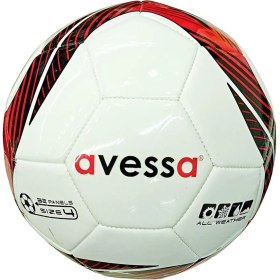 Resim Alsepeteavm HFT-3000-100 Hybrid Futbol Topu 5 No Siyah\ Kırmızı 