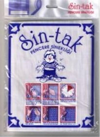 Resim Pratik Sineklik 75x125 1 Adet 