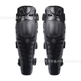 Resim Motosiklet Açık Hava Spor Diz Pedleri Bisiklet Rüzgar Geçirmez Ve Düşmeye Dayanıklı Kayak Bacaklar Koruyucu Siyah 