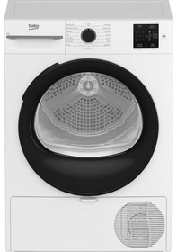 Resim Beko KMX 81 8 KG Isı Pompalı Çamaşır Kurutma Makinesi 