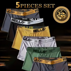 Resim 5 Adet HEELO Erkek Boksör Külot - Nefes Alabilir, Esnek Polyester-Spandeks Karışımı, "MERHABA" Bel Bandı, Çeşitli Renkler, Spor ve Fitness İçin İdeal 
