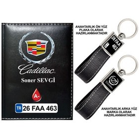 Resim Plakanıza Özel Cadillac Logolu Siyah Ruhsat Kabı Ve Anahtarlık 