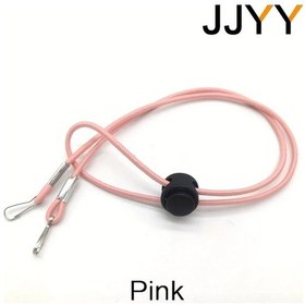 Resim Sunshine022 Pembe 1 Adet Ayarlanabilir Maske Askısı Kulak Koruyucu Maske Tutturucu Dıy Malzemesi Pembe 