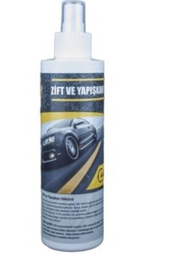 Resim Genel Markalar Kimya Zift Ve Reçine Temizleyici 250 ml 