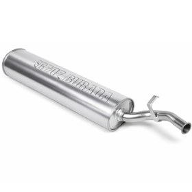 Resim egzoz burada Fiat/Tempra Arka Egzoz Son Susturucu Borusuz 1990-96 