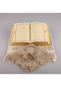 Resim Şal + Seccade + Tesbih + Kuran Hediye Seti (Hafız Boy, Kadife, Gold) 