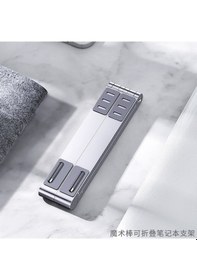 Resim Leezsing Taşınabilir Üçlü Dizüstü Bilgisayar, Telefon Ve Tablet Standı - Kompakt Ve Pratik Alüminyum Tasarım 