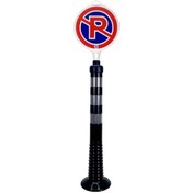 Resim İleri Trafik Park Yapılmaz Uyarı Levhalı Siyah Delinatör Seti 