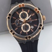Resim Reward Siyah Silikon Kordon Erkek Kol Saati ASW123-i1871RW 