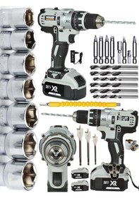 Resim Mager Alman Metal Şanzıman 58 Watt 8 Ah Li-ıon Bataryalı Çift Akülü Vidalama Darbeli Şarjlı Matkap 