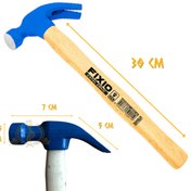Resim FIXIO Ahşap Saplı Çatal Çekiç 300 gr. 