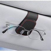 Resim Symbee Araç Güneş Gözlüğü Tutucu, Güneşlik Klemensi, Multifonksiyonel Microfiber Malzeme, Karbon Desenli 