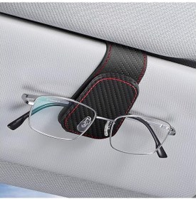 Resim Symbee Araç Güneş Gözlüğü Tutucu, Güneşlik Klemensi, Multifonksiyonel Microfiber Malzeme, Karbon Desenli 