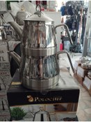 Resim PoloChef çelik çaydanlık 304 kalite metal aile boyu 