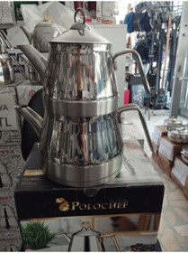 Resim PoloChef çelik çaydanlık 304 kalite metal aile boyu 