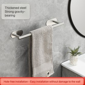 Resim 1pc Paslanmaz Çelik Banyo Havlu Rafı, Duvara Monte Edilebilen Raf ile Altın Tüp, Deliksiz Montaj, Boyalı Yüzey, Banyo Depolama Organizatörü, Tek Asma Raf ile Güçlü Yer Çekimi 