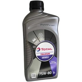 Resim Total Traxıum Gear 8 75w-80 1litre (2022 TARİHLİ) 