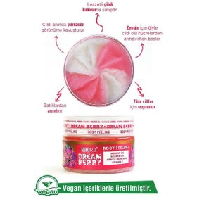 Resim Mara Dreamberry Vücut Peeling 300 G 